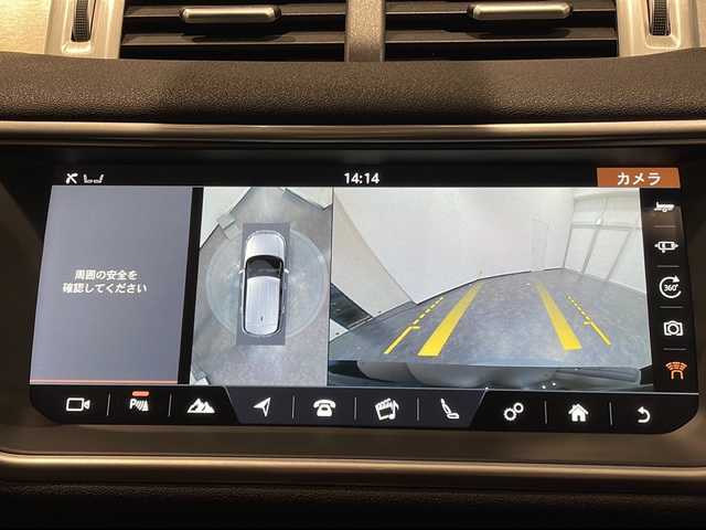 ランドローバー レンジローバーイヴォーク フリースタイル 新潟県 2019(平31)年 2.8万km ナルヴィック・ブラック アダプティブクルーズコントロール/レーンデパーチャーワーニング＆自動緊急ブレーキ/パークアシスト/360°パーキングエイド/MERIDIANサラウンドシステム/オートヘッドライトレベリングシステム付きキセノンヘッドライト/ヘッドライトパワーウオッシャー/フロントフォグライト/ヒルスタートアシスト/シートヒーター/純正メモリナビ/・AM/FM/・TV/・DVD/・Bluetooth/ドライブレコーダー前後/純正18インチAW