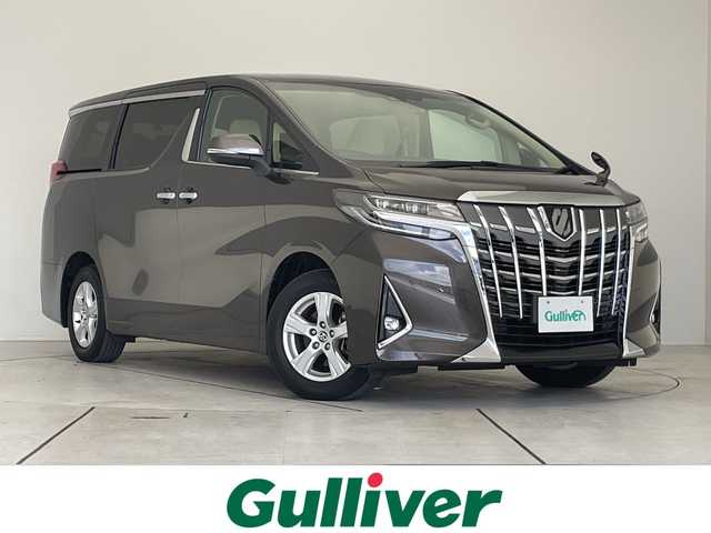 トヨタ アルファード X 愛知県 2021(令3)年 2.1万km グラファイトM トヨタセーフティセンス/純正9型ディズプレイオーディオ　ナビ機能なし/フリップダウンモニター/片側パワースライド/レーダークルーズコントロール/バックカメラ/コーナーセンサー/純正アルミホイール/ＥＴＣ/LEDヘッドライト/リアオートエアコン/レーンキープアシスト/オートマチックハイビーム/フルセグ/Bluetooth/ドライブレコーダー/ステアリングスイッチ/スマートキー/プッシュスタート