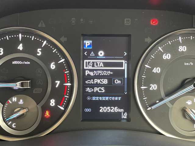 トヨタ アルファード X 愛知県 2021(令3)年 2.1万km グラファイトM トヨタセーフティセンス/純正9型ディズプレイオーディオ　ナビ機能なし/フリップダウンモニター/片側パワースライド/レーダークルーズコントロール/バックカメラ/コーナーセンサー/純正アルミホイール/ＥＴＣ/LEDヘッドライト/リアオートエアコン/レーンキープアシスト/オートマチックハイビーム/フルセグ/Bluetooth/ドライブレコーダー/ステアリングスイッチ/スマートキー/プッシュスタート