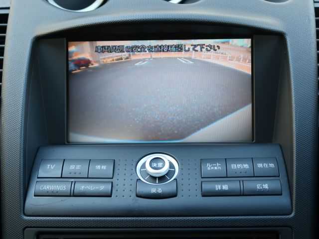 日産 フェアレディ Ｚ 石川県 2007(平19)年 15.3万km ホワイトパール リモコンキー/スペアキー/ステアリングリモコン/純正DVDナビゲーション/バックモニター/HIDライト/電動格納ミラー/純正フロアマット