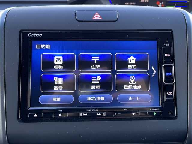 ホンダ フリード＋ ハイブリット G ブラックスタイル 山口県 2023(令5)年 3.6万km プラチナホワイトパール 純正メモリナビ/・フルセグテレビ/・Bluetooth/・DVD再生/・USB入力/・ipod/バックカメラ/ホンダセンシング/・アダプティブクルーズコントロール/・衝突軽減ブレーキ/・誤発進抑制制御/・歩行者事故低減ステアリング/・路外逸脱抑制機能/・車線維持支援システム/・先行車発進お知らせ機能/・標識認識機能/アダプティブコーナリングライト/純正LEDヘッドライト/純正フロアマット/両側オートスライドドア/シートヒーター/スマートキー/スペアキー有