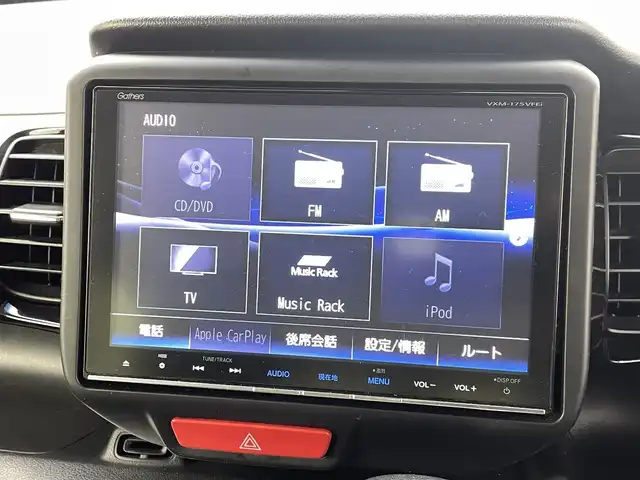 ホンダ Ｎ ＢＯＸ カスタム ターボ SSパッケージ 熊本県 2017(平29)年 6.9万km プレミアムホワイトパールⅡ 禁煙車/ワンオーナー/純正9インチナビ（ＣＤ・ＤＶＤ・フルセグ・ＢＴ・ＳＤ）/バックカメラ　/ビルトインＥＴＣ　/両側パワースライドドア　/クルーズコントロール　/衝突軽減ブレーキ　/横滑り防止　/前席シートヒーター　/純正フロアマット/純正１５インチAW/オートライト　/LEDヘッドライト/スマートキー/プッシュスタート/スペアキー1本/保証書/取扱説明書