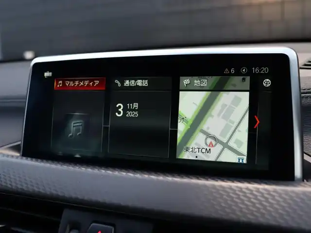 ＢＭＷ Ｘ２ xDrive 18d MスポーツX 宮城県 2019(令1)年 3.9万km サンセットオレンジ 純正ナビ【ＢＴ／ＡＵＸ】/ヘッドアップディスプレイ　/インテリジェントセーフティ/アンビエントライト　/黒レザーシート　/レーンキープアシスト　/前席パワーシート/D席メモリー付き/アダプティブクルーズコントロール　/電動リアゲート　/ダウンヒルアシストコントロール/前後コーナーセンサー/パーキングアシスト/LEDヘッドライト/バックカメラ/前席シートヒーター/純正１９インチＡＷ　/ミラー一体型ＥＴＣ/コンフォートアクセス/禁煙車