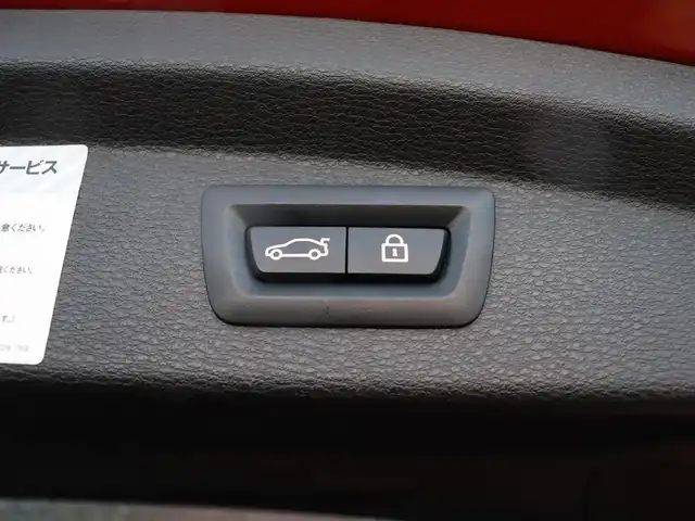 ＢＭＷ Ｘ２ xDrive 18d MスポーツX 宮城県 2019(令1)年 3.9万km サンセットオレンジ 純正ナビ【ＢＴ／ＡＵＸ】/ヘッドアップディスプレイ　/インテリジェントセーフティ/アンビエントライト　/黒レザーシート　/レーンキープアシスト　/前席パワーシート/D席メモリー付き/アダプティブクルーズコントロール　/電動リアゲート　/ダウンヒルアシストコントロール/前後コーナーセンサー/パーキングアシスト/LEDヘッドライト/バックカメラ/前席シートヒーター/純正１９インチＡＷ　/ミラー一体型ＥＴＣ/コンフォートアクセス/禁煙車