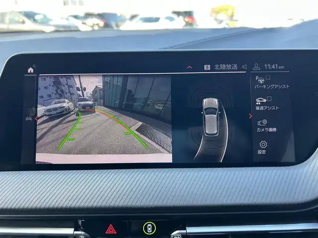 ＢＭＷ ＢＭＷ １１８ｄ Mスポーツ EDジョイ+ 石川県 2020(令2)年 6.4万km 白 コンフォートパッケージ/純正ナビ/バックカメラ/ETC/前後ドライブレコーダー/アダプティブクルーズコントロール/ブラインドスポットモニター/ドライビングアシスト/パワーバックドア/パワーシート/シートメモリー/アンチロック・ブレーキ・システム/衝突被害軽減システム/横滑り防止装置/前後コーナーセンサー/レーンキープアシスト/盗難防止装置/パーキングアシスト/アイドリングストップ/LEDヘッドライト/純正アルミホイール/スマートキー