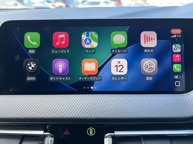 ＢＭＷ ＢＭＷ １１８ｄ Mスポーツ EDジョイ+ 石川県 2020(令2)年 6.4万km 白 コンフォートパッケージ/純正ナビ/バックカメラ/ETC/前後ドライブレコーダー/アダプティブクルーズコントロール/ブラインドスポットモニター/ドライビングアシスト/パワーバックドア/パワーシート/シートメモリー/アンチロック・ブレーキ・システム/衝突被害軽減システム/横滑り防止装置/前後コーナーセンサー/レーンキープアシスト/盗難防止装置/パーキングアシスト/アイドリングストップ/LEDヘッドライト/純正アルミホイール/スマートキー