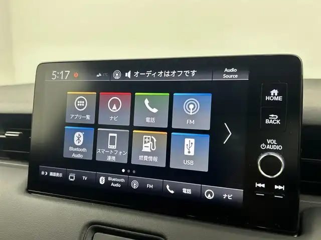 ホンダ ヴェゼル ハイブリッド e:HEV Z 千葉県 2024(令6)年 2万km サンドカーキパール 禁煙車/ワンオーナー/ホンダセンシング/・衝突軽減ブレーキ（CMBS)/・先行車発進お知らせ/・路外逸脱抑制機能/・レーンキープアシスト/・ブラインドスポットシステム/パワーバックドア/純正９型ホンダコネクトディスプレイオーディオ（ナビ付き）/・USB/Bluetooth/フルセグTV/・全方位カメラ/・ビルトインETC2.0/革巻きステアリング/・ステアリングスイッチ/・ステアリングヒーター/・パドルシフト/ハーフレザーシート/・DNシートヒーター/電子パーキング/・ブレーキホールド/置くだけ充電/純正フロアマット/純正18インチAW/オートライト/・LEDヘッドライト/・LEDフォグランプ