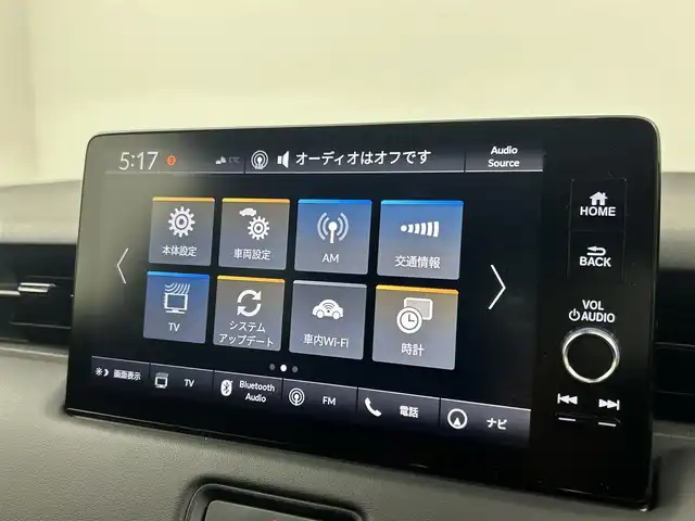 ホンダ ヴェゼル ハイブリッド e:HEV Z 千葉県 2024(令6)年 2万km サンドカーキパール 禁煙車/ワンオーナー/ホンダセンシング/・衝突軽減ブレーキ（CMBS)/・先行車発進お知らせ/・路外逸脱抑制機能/・レーンキープアシスト/・ブラインドスポットシステム/パワーバックドア/純正９型ホンダコネクトディスプレイオーディオ（ナビ付き）/・USB/Bluetooth/フルセグTV/・全方位カメラ/・ビルトインETC2.0/革巻きステアリング/・ステアリングスイッチ/・ステアリングヒーター/・パドルシフト/ハーフレザーシート/・DNシートヒーター/電子パーキング/・ブレーキホールド/置くだけ充電/純正フロアマット/純正18インチAW/オートライト/・LEDヘッドライト/・LEDフォグランプ