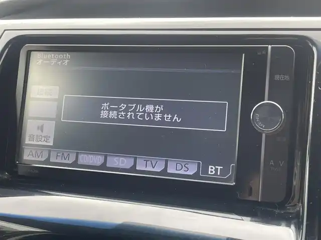 トヨタ エスティマ アエラス 熊本県 2013(平25)年 12.4万km ホワイトパールクリスタルシャイン プッシュスタート/純正ナビ/（CD・DVD・フルセグTV・BTオーディオ・SD）/純正フリップダウンモニター（V11T-R62C）/バックカメラ/ビルトインETC/純正18インチAW/クルーズコントロール/HIDヘッドライト/オートライト/フォグライト/ウィンカーミラー/純正フロアマット/純正ドアバイザー