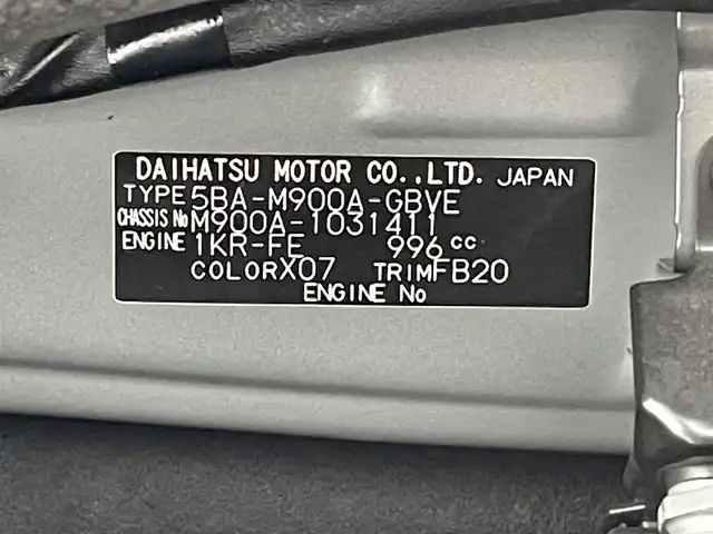 トヨタ ルーミー カスタムG 福岡県 2023(令5)年 2万km ブラックマイカメタリック 純正７型ＳＤナビ(フルセグＴＶ/ＣＤ/ＤＶＤ/ＢＴ) 全方位カメラ トヨタセーフティー レーダークルコン コーナーセンサー 両側パワースライドドア ETC　オートホールド USBポート 純正フロアマット 純正アルミホイール プッシュスタート スマートキー