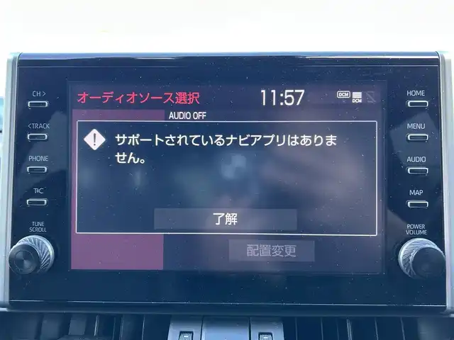 トヨタ ＲＡＶ４ アドベンチャー オフロードPKG 福島県 2021(令3)年 8万km スーパーホワイトⅡ ワンオーナー/衝突回避支援パッケージ/・プリクラッシュセーフティ/・レーントレーシングアシストポート/・レーダークルーズコントロール/・オートマチックハイビーム/・ロードサインアシスト/純正ディスプレイオーディオ/・Bluetooth/・バックカメラ/運転席パワーシート/レザーシート/・前席シートヒーター/・前席エアシート/スマートキー/・プッシュスタート/・スペアキー/LEDヘッドライト/・オートハイビーム/・オートライト/・フォグランプ/本革巻きステアリング/・ステアリングヒーター/・ステアリングリモコン/ビルトインETC 2.0/前方ドライブレコーダー/純正AW+夏タイヤ車載/取扱説明書/新車時保証書