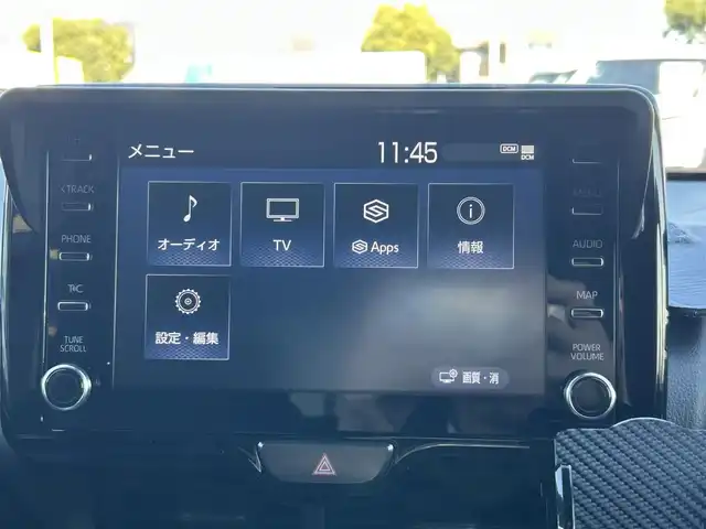 トヨタ ヤリス ハイブリッド Z 群馬県 2021(令3)年 3.3万km ホワイトパールクリスタルシャイン 純正8インチディスプレイオーディオ/(FM/AM/TV/BT/AppleCarPlay/AndroidAuto)/GRエアロ/バックカメラ/ETC2.0/前後ドラレコ（TZ-D205W）/トヨタセーフティセンス/・オートライト/・オートハイビーム/・プリクラッシュセーフティ/・クルーズコントロール/・レーンキープアシスト/前後コーナーセンサー/ステアリングスイッチ/シートヒーター/電動格納ミラー/ドライブモード/EVモード/スマートキー/LEDヘッドライト/純正フロアマット