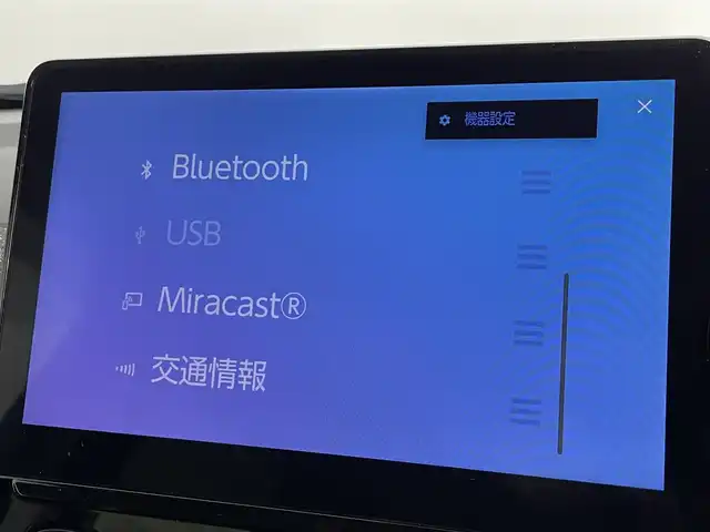 トヨタ シエンタ ハイブリッド Z 道央・札幌 2022(令4)年 5.4万km ブラック ・４WD/・寒冷地仕様/・純正コネクティッドナビ/　フルセグ/BT/ＵＳＢ/ＡｐｐｌｅＣａｒＰｌａｙ/ＡｎｄｒｏｉｄＡｕｔｏ/・ビルトインＥＴＣ/・社外ドライブレコーダー前方録画（DRV-240）/・パノラミックビューモニター/・両側パワースライドドア/・ワイパーデアイサー/・レーダークルーズコントロール/・横滑り防止装置/・前後コーナーセンサー/・オートマチックハイビーム/・LEDヘッドライト/・レーンキープアシスト/・オートライト/・トヨタセーフティセンス/　PCS/LDA/PDA/RCTA/PKSB/RSA/・スマートキー/・プッシュスタート/・保証書あり/・１００V充電/・純正フロアマット/・前席シートヒーター/・ステアリングヒーター/・スチールホイール15インチ＋キャップ・夏タイヤ/・オートリトラクタブルミラー/・ドアバイザー/・２列目サンシェード/・社外AW15インチ夏タイヤ積込