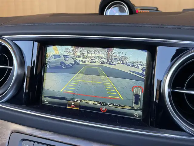 メルセデス・ベンツ ＳＬ４００ グランドエディション 愛知県 2020(令2)年 2.1万km オブシディアンブラック 純正ナビ/フルセグTV/バックカメラ/harman/kardonサウンド/専用designoレザー/シートヒーター/マジックスカイバリオルーフ/Bluetooth/レーダーセーフティパッケージ/ACC/ブラインドスポットアシスト/パークトロニック