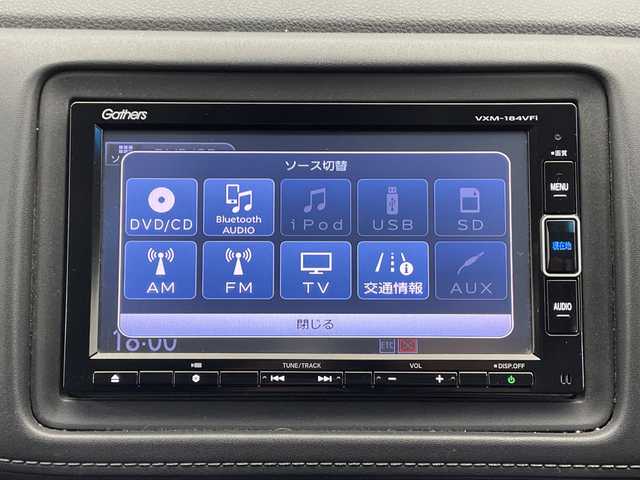 ホンダ ヴェゼル ハイブリッド Z ホンダセンシング 栃木県 2018(平30)年 2.5万km ホワイトオーキッドパール 純正ナビ (VXM-184VFi)/(フルセグTV・Bluetooth・CD・DVD)/バックカメラ/ドライブレコーダー/ホンダセンシング/ ・衝突軽減システム/ ・レーンキープアシスト/ ・オートクルーズコントロール/ ・先行車発進告知/ ・リアアクティブフォースペダル/ハーフレザーシート/シートヒーター/電動パーキングブレーキ/オートホールド/ステアリングスイッチ/パドルシフト/純正アルミホイール/純正フロアマット/スマートキー