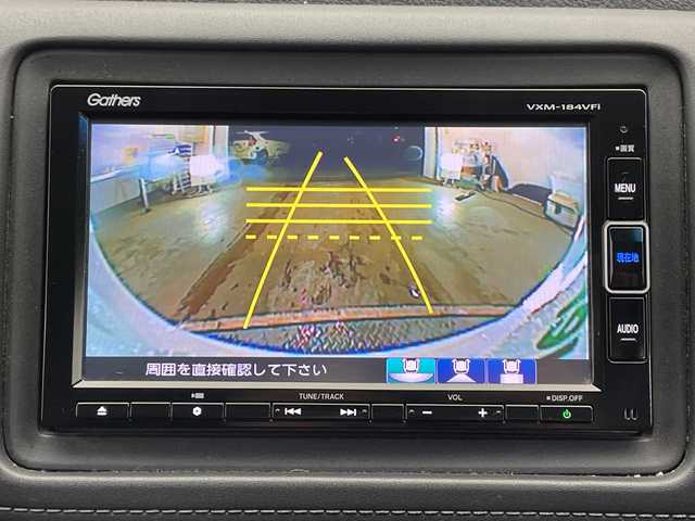 ホンダ ヴェゼル ハイブリッド Z ホンダセンシング 栃木県 2018(平30)年 2.5万km ホワイトオーキッドパール 純正ナビ (VXM-184VFi)/(フルセグTV・Bluetooth・CD・DVD)/バックカメラ/ドライブレコーダー/ホンダセンシング/ ・衝突軽減システム/ ・レーンキープアシスト/ ・オートクルーズコントロール/ ・先行車発進告知/ ・リアアクティブフォースペダル/ハーフレザーシート/シートヒーター/電動パーキングブレーキ/オートホールド/ステアリングスイッチ/パドルシフト/純正アルミホイール/純正フロアマット/スマートキー