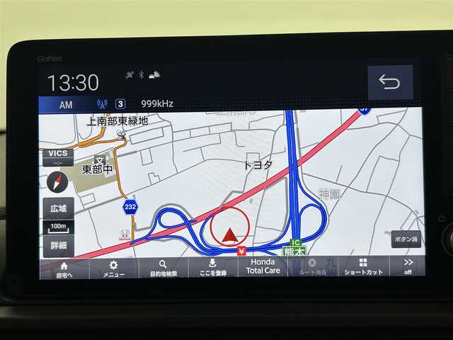 ホンダ ＷＲ－Ｖ Z+ 熊本県 2024(令6)年 0.1万km未満 プラチナホワイトパール Honda SENSING/〇衝突軽減ブレーキ（CMBS）/〇先行車発進お知らせ機能/〇歩行者事故低減ステアリング/〇路外逸脱抑制機能/〇標識認識機能/〇アダプティブクルーズコントロール（ACC）/〇車線維持支援システム（LKAS）/〇誤発進抑制機能/〇後方誤発進抑制機能/〇近距離衝突軽減ブレーキ/〇急アクセル抑制機能/〇パーキングセンサーシステム/〇オートハイビーム/純正9インチHondaコネクトナビ LXM242ZFNi/(フルセグＴＶ/Ａｐｐｌｅ　ＣａｒＰｌａｙ/Ｂｌｕｅｔｏｏｔｈ)/バックカメラ/パドルシフト/コンビシート(プライムスムースＸファブリック)/ルーフレール/純正17インチAW/オートLEDヘッドライト/保証書