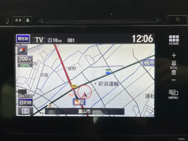 ホンダ ステップワゴン