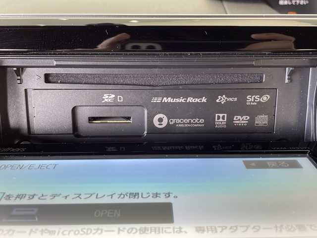 ホンダ Ｎ ＢＯＸ カスタム G L ホンダセンシング 栃木県 2019(令1)年 2.9万km プラチナホワイトパール 純正ナビ/(CD/DVD/フルセグTV/Bluetooth/SD)/ホンダセンシング/バックカメラ/コーナーセンサー/追従型クルーズコントロール/ビルトインETC/LEDヘッドライト/片側パワースライドドア/横滑り防止装置/オートライト/ドライブレコーダー/ウィンカーミラー/電動格納ミラー/純正フロアマット/純正アルミホイール