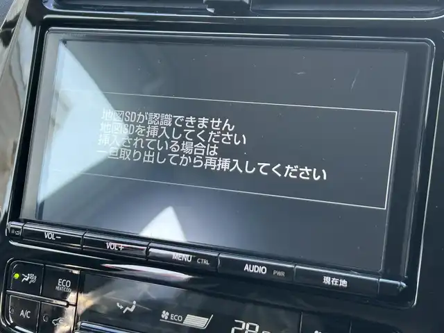 トヨタ プリウス S 道東・釧路十勝 2018(平30)年 5.5万km アティチュードブラックマイカ 4WD/寒冷地仕様/モデリスタエアロ(F S R)/モデリスタAW/純正8インチナビ/(FM AM CD DVD BT フルセグTV)/バックカメラ/ETC/スペアキー/純正エンジンスターター/プッシュスタート/スマートキー/取扱説明書/LEDヘッドライト/フォグランプ/オートライト