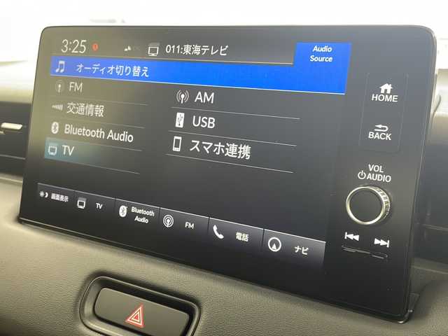 ホンダ ヴェゼル ハイブリッド e:HEV Z 岐阜県 2025(令7)年 0.1万km未満 クリスタルブラックパール 純正ナビ　/フルセグＴＶ　/ホンダセンシング　/ハンドルヒーター　/シートヒーター　/置くだけ充電　/コーナーセンサー　/電子パーキング　/ホールド機能　/電動リアゲート　/追従型クルーズコントロール　/Ｂｌｕｅｔｏｏｔｈ/レーンキープアシスト