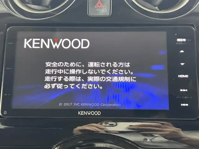 日産 ノート e－パワー X シーギアリミテッド 佐賀県 2019(平31)年 7.2万km ブリリアントホワイトパール 社外ナビ/フルセグTV CD DVD BT ipod SD録音/後席ヘッドレストモニター/前後ドライブレコーダー/衝突軽減ブレーキ/レーンキープアシスト/クリアランスソナー/ETC/ルーフレール/保証書/取扱説明書