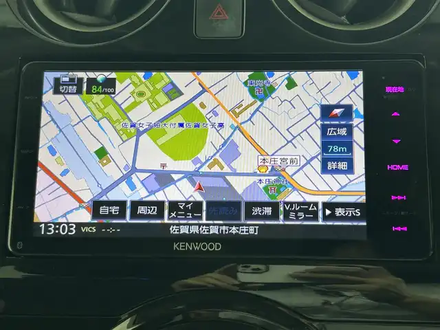 日産 ノート e－パワー X シーギアリミテッド 佐賀県 2019(平31)年 7.2万km ブリリアントホワイトパール 社外ナビ/フルセグTV CD DVD BT ipod SD録音/後席ヘッドレストモニター/前後ドライブレコーダー/衝突軽減ブレーキ/レーンキープアシスト/クリアランスソナー/ETC/ルーフレール/保証書/取扱説明書