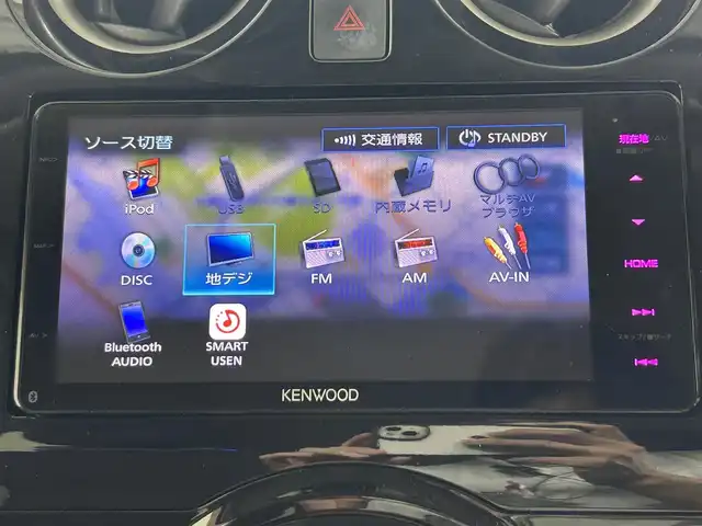 日産 ノート e－パワー X シーギアリミテッド 佐賀県 2019(平31)年 7.2万km ブリリアントホワイトパール 社外ナビ/フルセグTV CD DVD BT ipod SD録音/後席ヘッドレストモニター/前後ドライブレコーダー/衝突軽減ブレーキ/レーンキープアシスト/クリアランスソナー/ETC/ルーフレール/保証書/取扱説明書
