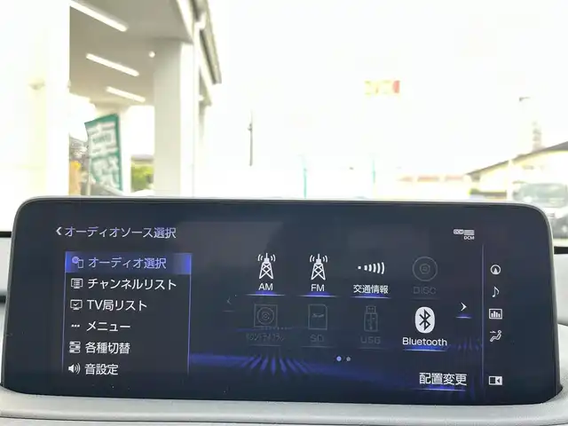 レクサス ＲＸ 450h バージョンL 茨城県 2019(令1)年 7.7万km ソニッククォーツ 後期型モデル/ワンオーナー/パノラミックビューカメラ/マークレビンソンサウンド/サンルーフ/三眼LEDヘッドライト/レクサスセーフティセンス/BSM/パワーバックドア/ホワイトレザーシート/シートヒーター/シートベンチレーション/パワーメモリーシート/レーダークルーズコントロール/ヘッドアップディスプレイ
