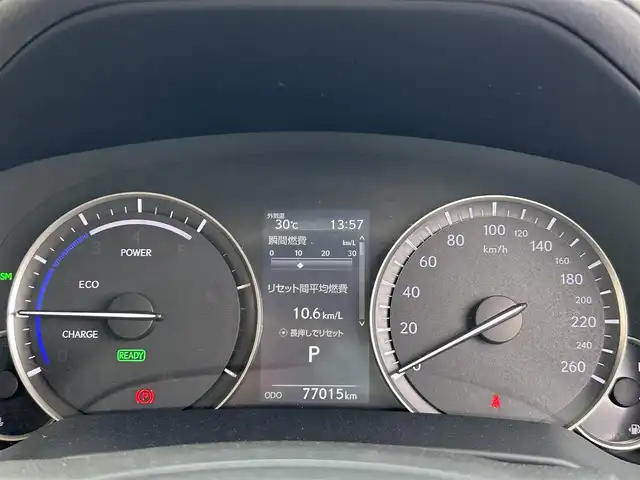 レクサス ＲＸ 450h バージョンL 茨城県 2019(令1)年 7.7万km ソニッククォーツ 後期型モデル/ワンオーナー/パノラミックビューカメラ/マークレビンソンサウンド/サンルーフ/三眼LEDヘッドライト/レクサスセーフティセンス/BSM/パワーバックドア/ホワイトレザーシート/シートヒーター/シートベンチレーション/パワーメモリーシート/レーダークルーズコントロール/ヘッドアップディスプレイ