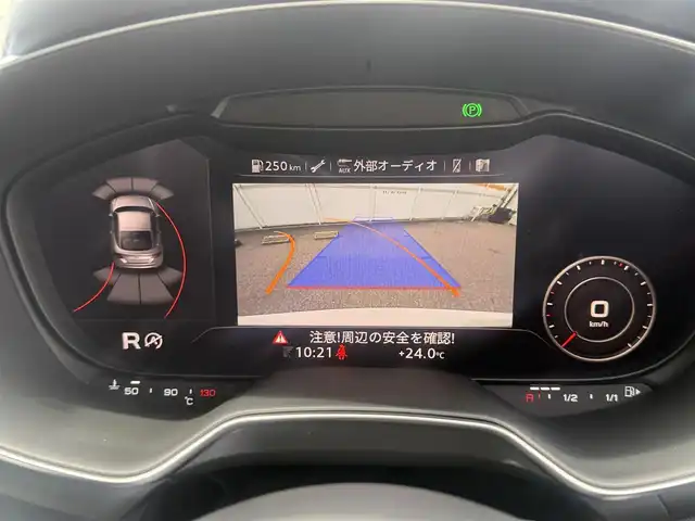 アウディ ＴＴクーペ 40TFSI 愛知県 2019(令1)年 3.5万km グレイシアホワイトメタリック /正規ディーラー車//禁煙車//ディーラー点検整備記録簿R2.3.4.5.6//Sラインパッケージ//コンフォートパッケージ//マトリクスLEDヘッドライト//バーチャルコックピット//アクティブリアスポイラー//MMIナビ//フルセグ/Bluetooth/USB/SD//CD/DVD/MSV/AUX//リアビューカメラ//ETC2.0//純正ドライブレコーダー//レーダー探知機//Sラインアルカンターラ×黒革スポーツシート//パワーシート/ランバーサポート//シートヒーター//サイドアシスト//パーキングシステム//パーキングエイド//ホールドアシスト//レインセンサー//速度警告//アウディドライブセレクト//Efficiency/Comfort/Dynamic/Individual//ESC//パドルシフト//MTモード付きAT//オールウェザーライト//LEDリアダイナミックインディケーター//Sラインバンパー/リヤディフューザー//ハイグロスブラックラジエーターグリル//Sラインスポーツサスペンション//純正19インチAW//アイドリングストップ//リアフォグランプ//アームレスト//プッシュスタート/スペアスマートキー//革巻きステアリング//ステアリングスイッチ//オートリトラクタブルウィンカーミラー//フロアマット//保証書/取扱説明書