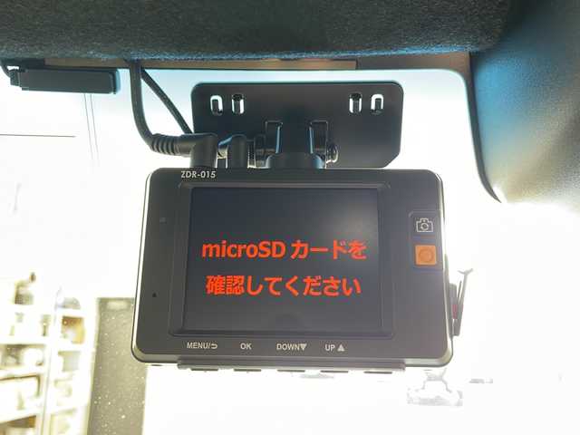 ホンダ Ｎ ＢＯＸ カスタム G L ターボ ホンダセンシング 道央・札幌 2020(令2)年 3万km シャイニンググレーM ・４WD/・ホンダセンシング/・アクティブクルーズコントロール/・社外ナビ（MDV-D707BT）/・Bluetooth/CD/DVD/SD/USB/フルセグTV/・バックカメラ/・両側パワースライドドア/・パドルシフト/・ハーフレザーシート/・シートヒーター運転席/助手席/・LEDヘッドライト/・オートライト/・オートマチックハイビーム/・スマートキー/・盗難防止装置/・横滑り防止装置/・ETC/・社外ドライブレコーダー前後（ZDR-015）/・積込スタッドレス社外AW付