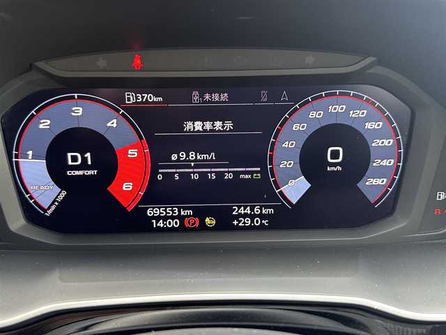 アウディ Ｑ３ 35TDIクワトロ Sライン 群馬県 2020(令2)年 7万km グレー 2021モデル/純正ナビゲーション/ブルトゥース接続/USB接続/全方位カメラ/アダプティブクルーズ/車線逸脱警報/衝突軽減ブレーキ/ドライブレコーダー/バーチャルコックピット/コーナーセンサー/ダウンヒルアシスト/アイドリングストップ/横滑り防止装置/保証書/取扱説明書/整備手帳/スマートキーX2個