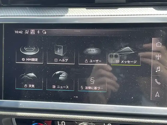 アウディ Ｑ３ SB 35TDIクワトロ Sライン 青森県 2020(令2)年 7万km グレー /4WD/ディーゼル/ターボ/黒ハーフレザーシート/前席パワーシート /前席シートヒーター/革巻きステア/ノブ/パドルシフト/バーチャルコックピット/純正HDDナビ/　(Bt/USB)/全方位カメラ/アダプティブクルーズ/車線逸脱警報/衝突軽減ブレーキ/前後ドライブレコーダー/前後バンパーソナー/ダウンヒルアシスト/アイドリングストップ/横滑り防止装置/パワーバックドア/ウインカーミラー /ミラーヒーター/LEDオートライト/オートワイパー/置くだけ充電/社外レーダー探知機/リア5面プライバシーガラス/スマートキーx2/保証書/取扱説明書