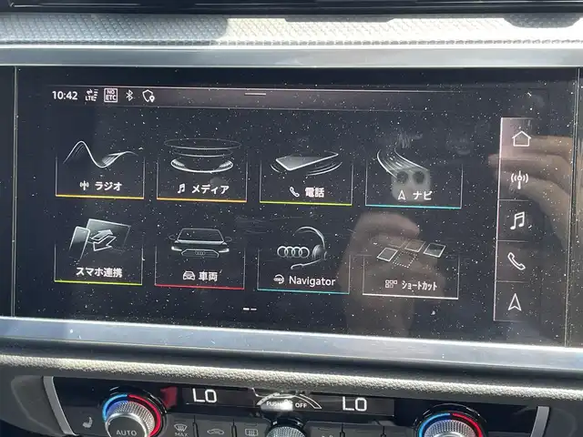 アウディ Ｑ３ SB 35TDIクワトロ Sライン 青森県 2020(令2)年 7万km グレー /4WD/ディーゼル/ターボ/黒ハーフレザーシート/前席パワーシート /前席シートヒーター/革巻きステア/ノブ/パドルシフト/バーチャルコックピット/純正HDDナビ/　(Bt/USB)/全方位カメラ/アダプティブクルーズ/車線逸脱警報/衝突軽減ブレーキ/前後ドライブレコーダー/前後バンパーソナー/ダウンヒルアシスト/アイドリングストップ/横滑り防止装置/パワーバックドア/ウインカーミラー /ミラーヒーター/LEDオートライト/オートワイパー/置くだけ充電/社外レーダー探知機/リア5面プライバシーガラス/スマートキーx2/保証書/取扱説明書