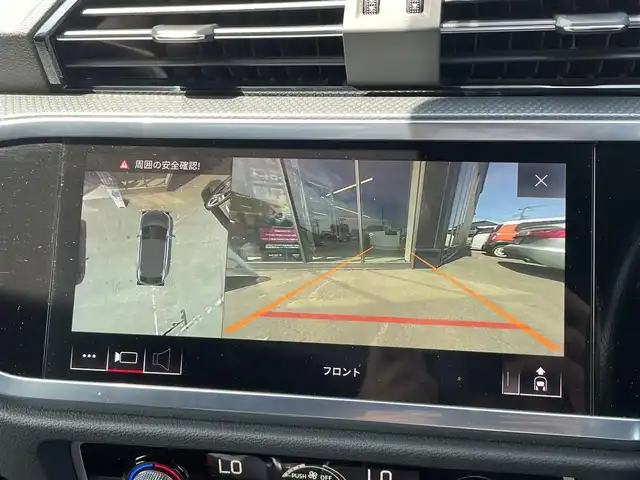 アウディ Ｑ３ SB 35TDIクワトロ Sライン 青森県 2020(令2)年 7万km グレー /4WD/ディーゼル/ターボ/黒ハーフレザーシート/前席パワーシート /前席シートヒーター/革巻きステア/ノブ/パドルシフト/バーチャルコックピット/純正HDDナビ/　(Bt/USB)/全方位カメラ/アダプティブクルーズ/車線逸脱警報/衝突軽減ブレーキ/前後ドライブレコーダー/前後バンパーソナー/ダウンヒルアシスト/アイドリングストップ/横滑り防止装置/パワーバックドア/ウインカーミラー /ミラーヒーター/LEDオートライト/オートワイパー/置くだけ充電/社外レーダー探知機/リア5面プライバシーガラス/スマートキーx2/保証書/取扱説明書