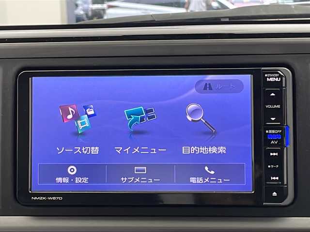 ダイハツ ブーン X Gパッケージ SAⅡ 宮城県 2016(平28)年 4.1万km パールホワイトⅢ 禁煙車/７インチ純正ナビ（NMZK-W67D)/（Bluetooth/AM/FM/フルセグTV/iPod）/バックカメラ/純正フロアマット/スマートキー/ETC/スペアキー/アイドリングストップ/プッシュスタート/ABS/レーンキープアシスト/横滑り防止装置/盗難防止装置/衝突被害軽減システム/トラクションコントロール/アクセル踏み間違い防止