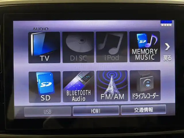 ダイハツ ムーヴ キャンバス G ブラックアクセント VS SAⅢ 愛媛県 2022(令4)年 1.4万km パールホワイトⅢ ・８型ナビ/（フルセグＴＶ・ＢＴ・ＳＤ・ＣＤ・ＤＶＤ・ＦＭ・ＡＭ・ＨＤＭＩ）/・全方位カメラ　/・ＥＴＣ　/・前方ドラレコ　/・両側電動ドア　/・Ｄ席シートヒーター　/・衝突軽減ブレーキ　/・オートマチックハイビーム/・レーンキープアシスト