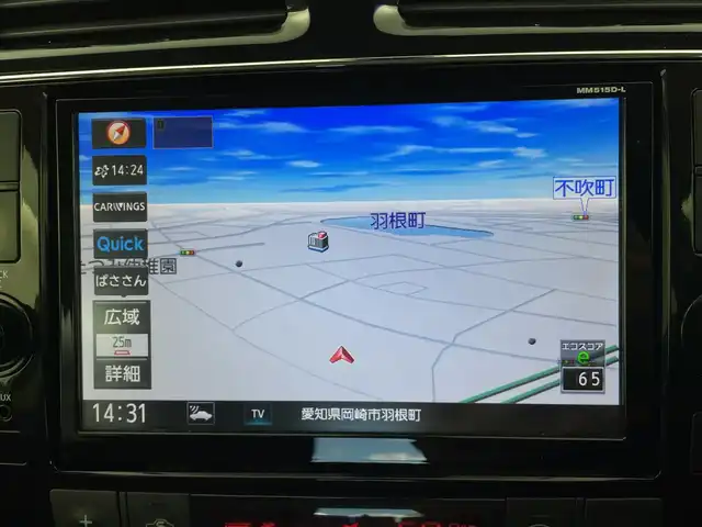 日産 セレナ HWS S HV Vセレ +SeftyⅡ 愛知県 2016(平28)年 5.7万km ブリリアントホワイトパール 純正ナビ/・Bluetooth/・CD/DVD/・フルセグテレビ/・SD音楽録音/純正フリップダウンモニター/アラウンドビューモニター/両側パワースライドドア/衝突軽減ブレーキ/レーンキープアシスト/オートライト/前後コーナーセンサー/クルーズコントロール/ETC/LEDヘッドライト