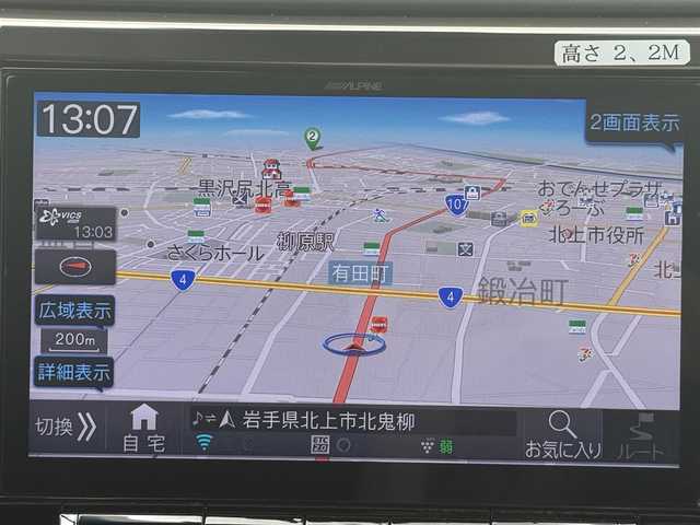 トヨタ アルファードハイブリット SR Cパッケージ 岩手県 2021(令3)年 5.5万km ホワイトパールクリスタルシャイン ４ＷＤ　ＡＬＰＩＮＥナビ　バックＣ　サイドＣ　ＢＴ　フルセグ　後席Ｍ　両側Ｐスラ　衝突軽減　Ｒクルコン　ＴＲＤエアロ　Ｃセンサー　電動Ｒゲート　Ｐシート　Ｓヒーター　エアシート　HID　ＥＴＣ　ＡＷ