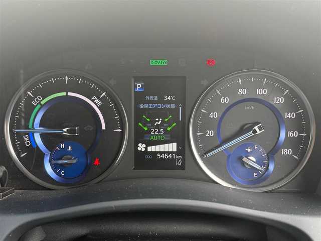 トヨタ アルファードハイブリット SR Cパッケージ 岩手県 2021(令3)年 5.5万km ホワイトパールクリスタルシャイン ４ＷＤ　ＡＬＰＩＮＥナビ　バックＣ　サイドＣ　ＢＴ　フルセグ　後席Ｍ　両側Ｐスラ　衝突軽減　Ｒクルコン　ＴＲＤエアロ　Ｃセンサー　電動Ｒゲート　Ｐシート　Ｓヒーター　エアシート　HID　ＥＴＣ　ＡＷ