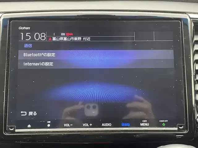 ホンダ オデッセイ ハイブリッド アブソルート・EXホンダセンジング 富山県 2019(平31)年 8.8万km プレミアムヴィーナスブラックP ワンオーナー/純正8インチナビ【VXM-197VFi】/(AM/FM/CD/DVD/USB/BT/HDMI)/フルセグTV/アラウンドビューモニター/純正フリップダウンモニター/社外AW付き冬タイヤ積込/両側パワースライドドア/衝突被害軽減ブレーキ/アダプティブクルーズコントロール/レーンキープアシスト/コーナーセンサー前後/オートLEDヘッドライト/ブラインドスポットモニター/ハーフレザーシート/前席パワーシート/ビルトインETC2.0/ドライブレコーダー/スマートキー/プッシュスタート/ドアバイザー/純正フロアマット/取扱説明書/保証書