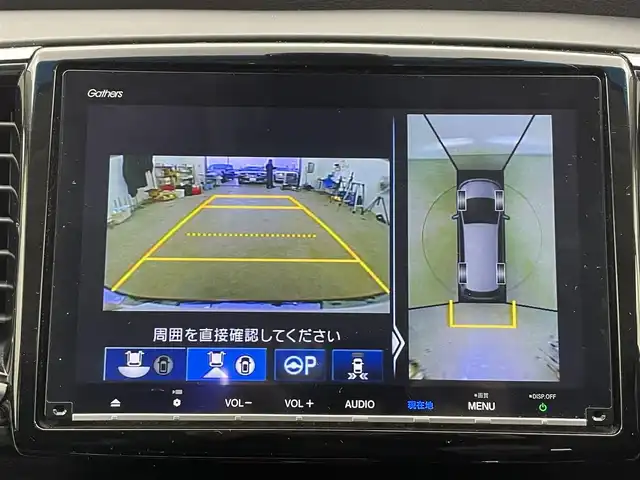 ホンダ オデッセイ ハイブリッド アブソルート・EXホンダセンジング 富山県 2019(平31)年 8.8万km プレミアムヴィーナスブラックP ワンオーナー/純正8インチナビ【VXM-197VFi】/(AM/FM/CD/DVD/USB/BT/HDMI)/フルセグTV/アラウンドビューモニター/純正フリップダウンモニター/社外AW付き冬タイヤ積込/両側パワースライドドア/衝突被害軽減ブレーキ/アダプティブクルーズコントロール/レーンキープアシスト/コーナーセンサー前後/オートLEDヘッドライト/ブラインドスポットモニター/ハーフレザーシート/前席パワーシート/ビルトインETC2.0/ドライブレコーダー/スマートキー/プッシュスタート/ドアバイザー/純正フロアマット/取扱説明書/保証書