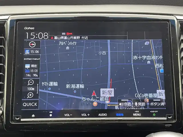 ホンダ オデッセイ ハイブリッド アブソルート・EXホンダセンジング 富山県 2019(平31)年 8.8万km プレミアムヴィーナスブラックP ワンオーナー/純正8インチナビ【VXM-197VFi】/(AM/FM/CD/DVD/USB/BT/HDMI)/フルセグTV/アラウンドビューモニター/純正フリップダウンモニター/社外AW付き冬タイヤ積込/両側パワースライドドア/衝突被害軽減ブレーキ/アダプティブクルーズコントロール/レーンキープアシスト/コーナーセンサー前後/オートLEDヘッドライト/ブラインドスポットモニター/ハーフレザーシート/前席パワーシート/ビルトインETC2.0/ドライブレコーダー/スマートキー/プッシュスタート/ドアバイザー/純正フロアマット/取扱説明書/保証書