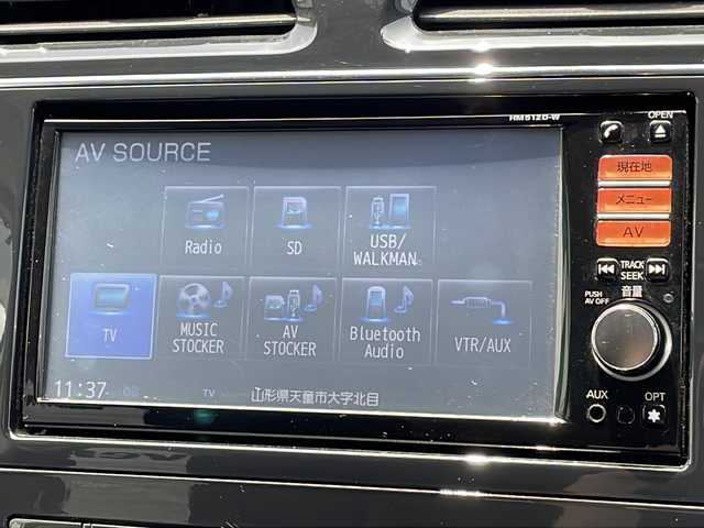 日産 セレナ ハイウェイスター Vセレクション 山形県 2012(平24)年 7.8万km ブリリアントホワイトパール ワンオーナー/純正SDナビ/・CD/DVD/BT/MSV/SD/AUX/USB/ラジオ/Alpine後席用モニター/フルセグTV/バックカメラ/ビルトインETC/クルーズコントロール/両側パワースライドドア/オートライト/フォグランプ/プッシュスタート/スマートキー/ヘッドライトレベライザー/アイドリングストップ/純正16インチAW/保証書/取扱説明書