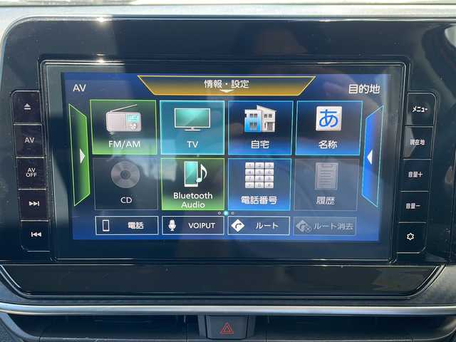 日産 ノート X 神奈川県 2022(令4)年 0.3万km オレンジ スマートキー　/プッシュスタート/純正ナビ（CD　ワンセグ）/Bluetooth/デジタルインナーミラー　/全方位カメラ　　/コーナーセンサー前後/純正フロアマット/オートマチックハイビーム　/ABS　/横滑り防止装置　/衝突被害軽減システム　/カーテンエアバック