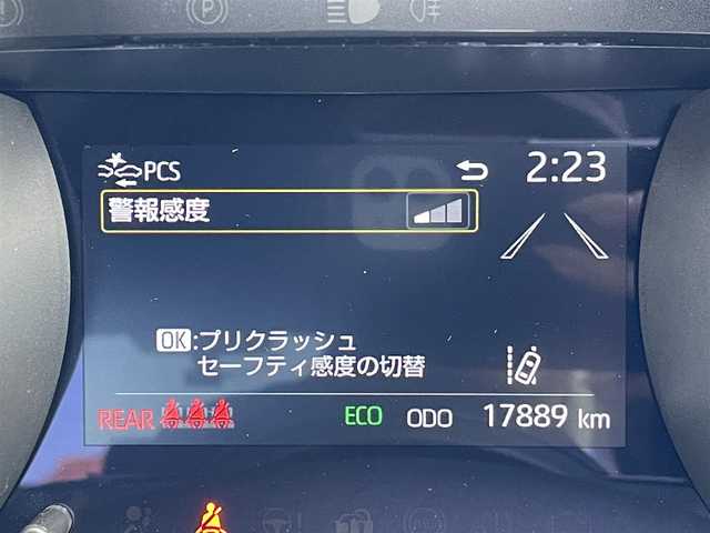 トヨタ ヤリス ハイブリッド Z 東京都 2023(令5)年 1.8万km プラチナホワイトパールマイカ 純正コネクトナビ/パノラミックビュー/プリクラッシュセーフティ/ブラインドスポット/レーントレーシング/レーダークルーズコントロール/シートヒーター/ＥＴＣ/ドライブレコーダー/スマートキー