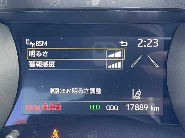 トヨタ ヤリス ハイブリッド Z 東京都 2023(令5)年 1.8万km プラチナホワイトパールマイカ 純正コネクトナビ/パノラミックビュー/プリクラッシュセーフティ/ブラインドスポット/レーントレーシング/レーダークルーズコントロール/シートヒーター/ＥＴＣ/ドライブレコーダー/スマートキー