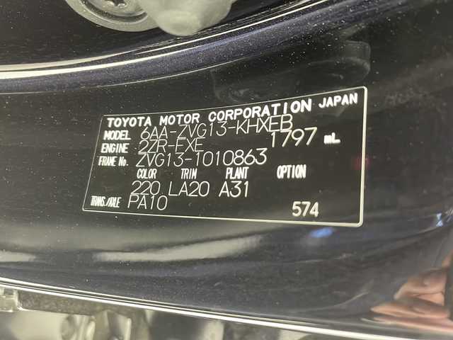 トヨタ カローラ クロス ハイブリッド Z 千葉県 2024(令6)年 0.5万km スパークリングブラックパールクリスタルシャイン アドバンスドパーク/純正ナビ/Bluetooth フルセグ AppleCarPlay AndoroidAuto/全方位カメラ/ビルトインＥＴＣ２．０/電動リアゲート　/パワーシート/シートヒーター/純正フロアマット/純正アルミホイール/ルーフレール/トヨタセーフティーセンス/プリクラッシュセーフティー/レーンキープアシスト/オートハイビーム/レーダークルーズコントロール/コーナーセンサー