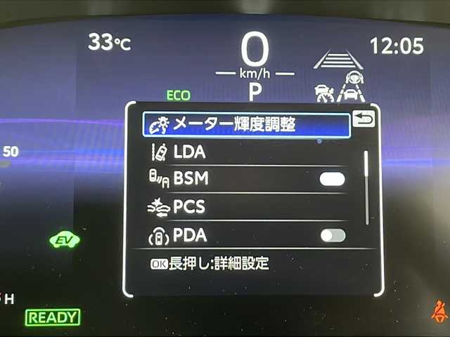 トヨタ カローラ クロス ハイブリッド Z 千葉県 2024(令6)年 0.5万km スパークリングブラックパールクリスタルシャイン アドバンスドパーク/純正ナビ/Bluetooth フルセグ AppleCarPlay AndoroidAuto/全方位カメラ/ビルトインＥＴＣ２．０/電動リアゲート　/パワーシート/シートヒーター/純正フロアマット/純正アルミホイール/ルーフレール/トヨタセーフティーセンス/プリクラッシュセーフティー/レーンキープアシスト/オートハイビーム/レーダークルーズコントロール/コーナーセンサー